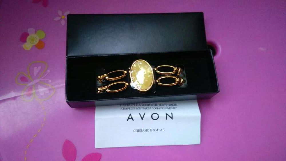 Ceas de dama de la Avon