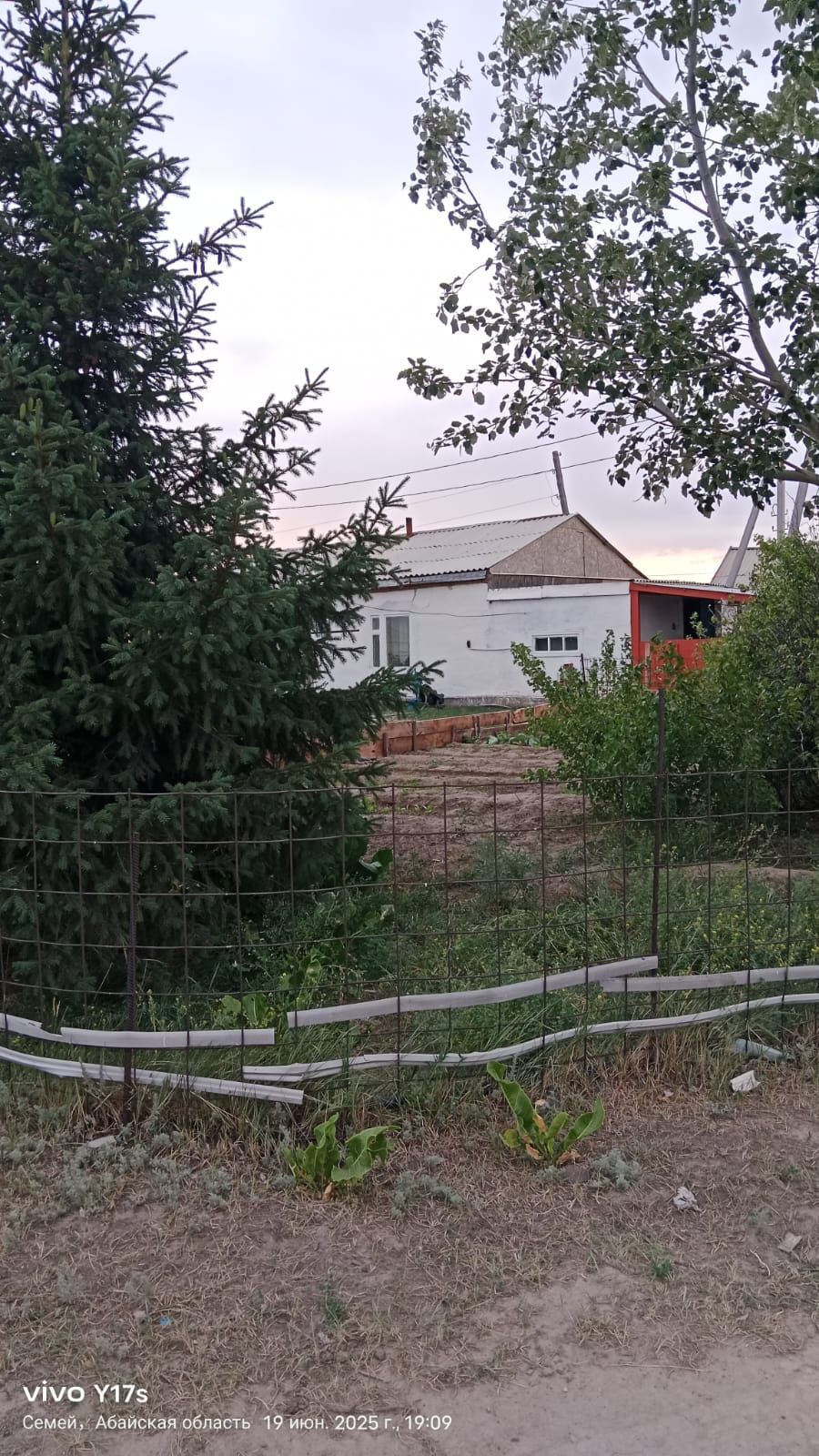 Дом массив мурат