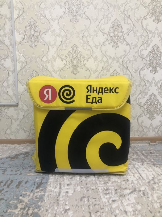 продам  сумку яндекс