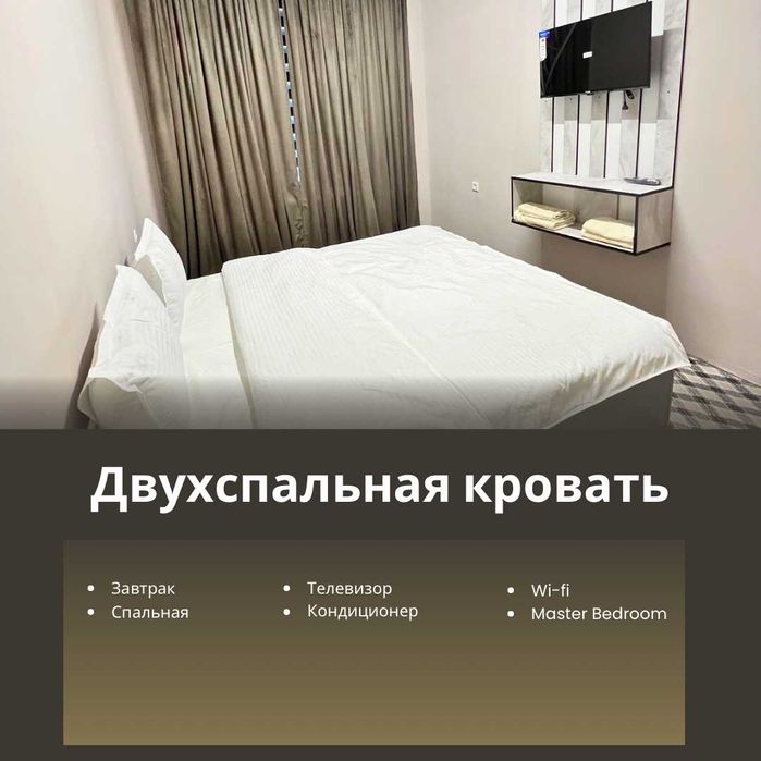 SILVER Hotel Navoi