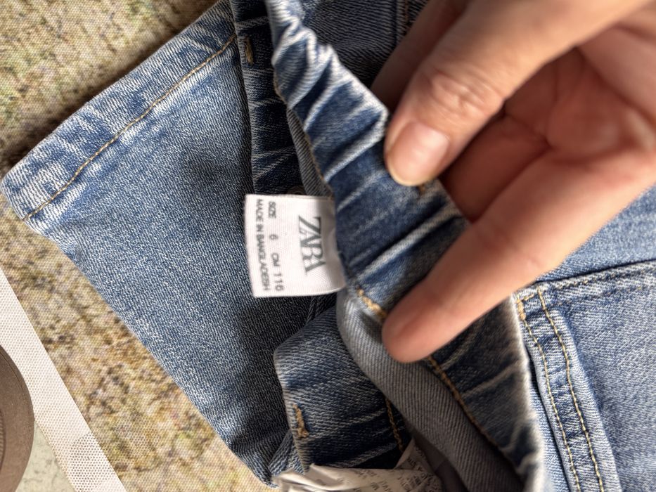 Дънки за момче ZARA