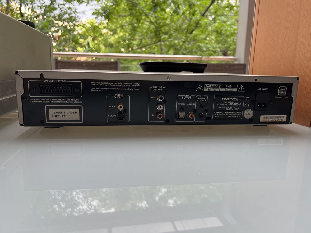 DVD player Onkyo DV-SP500 с оригинално дистанционно