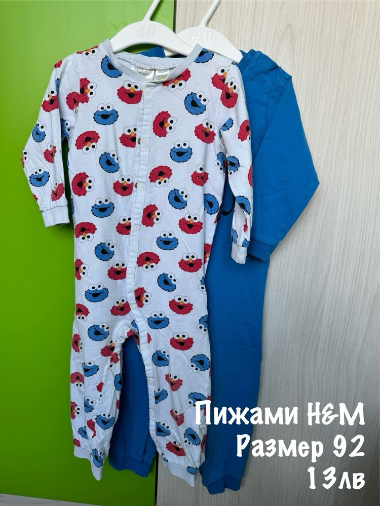 Пижами hm за момче размер 92