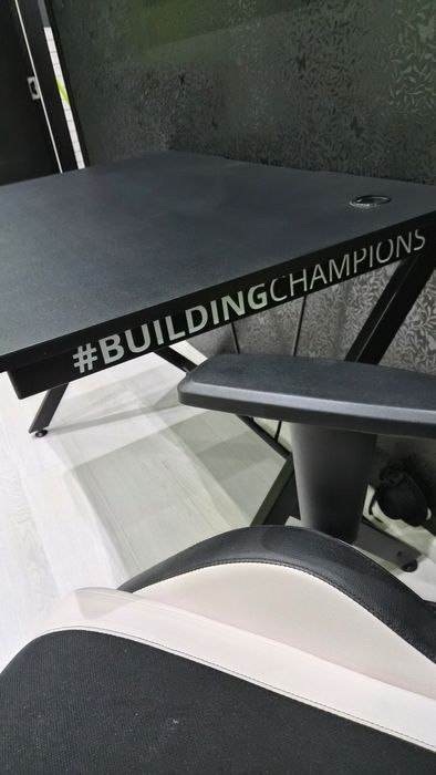 Гиймърско бюро Trust