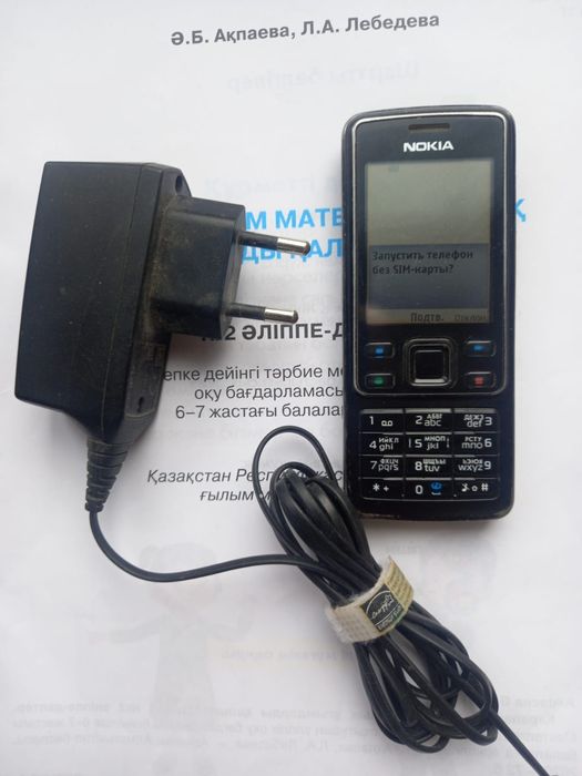 Продам мобильный 6300