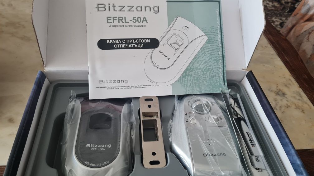 Корейска брава с пръстови отпечатъци Bitzzang fingerprint lock