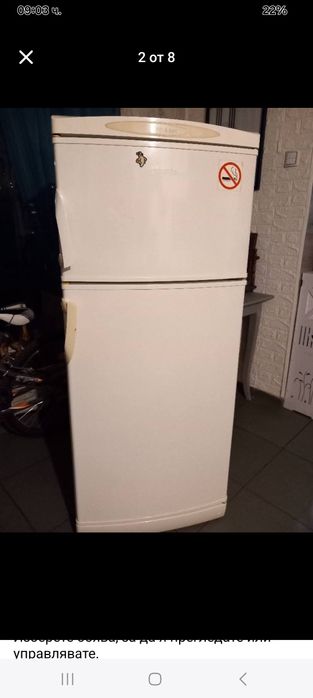 Хладилник с горна камера Gorenje