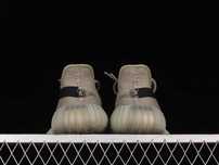Adidas yezzy 350