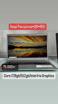 Ноутбук Yepo Core i7/8gb/512gb/Intel Iris Graphics, с гарантией