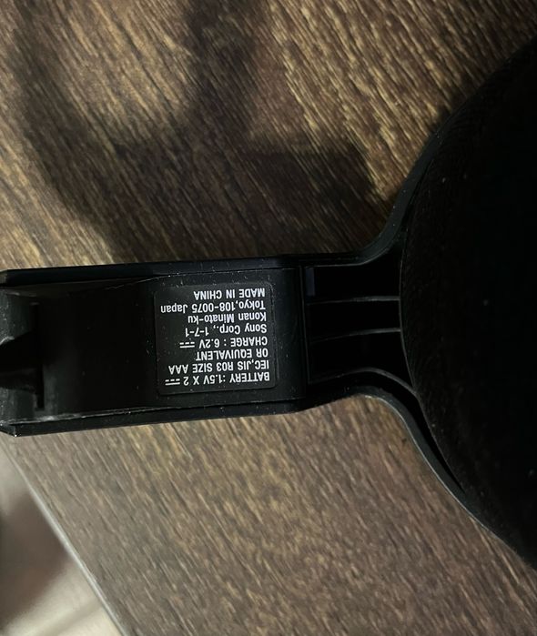 Безжични  слушалки SONY MDR-RF811RK HEADPHONES