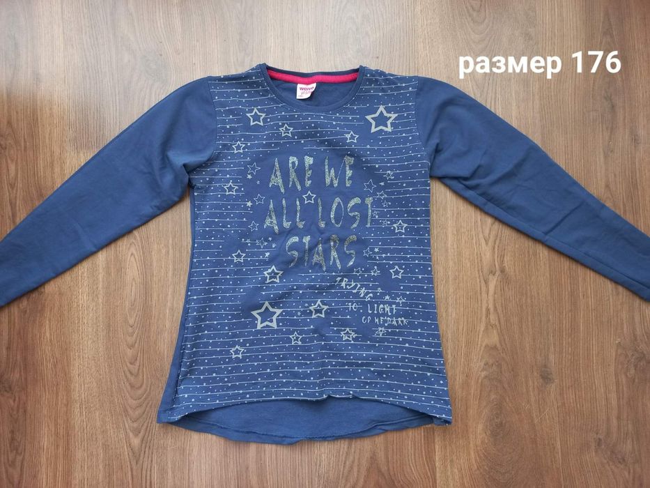 Продавам детски блузи