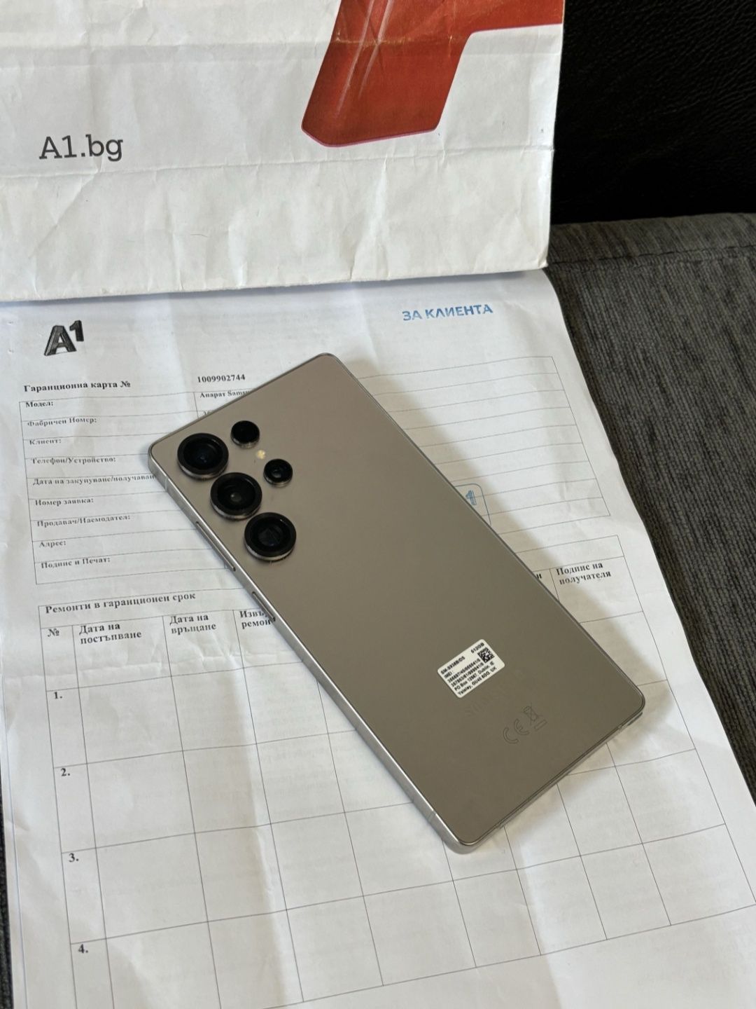 КАТО НОВ 512GB Samsung S25 Ultra Гаранция от A1 до 2027г. Gray / Сив