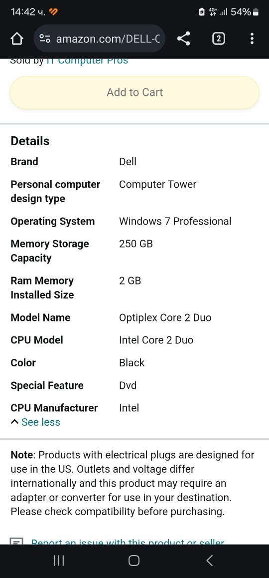 Dell optiplex 380