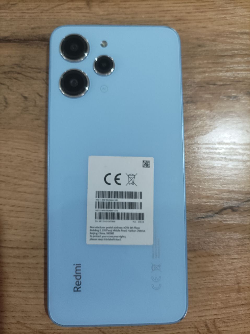 Redmi 12  8+8/256gb