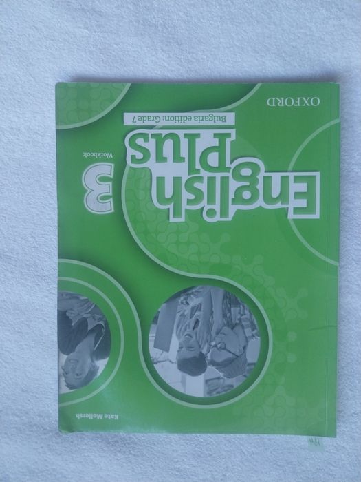 Учебници немски и английски по 5лв. за брой