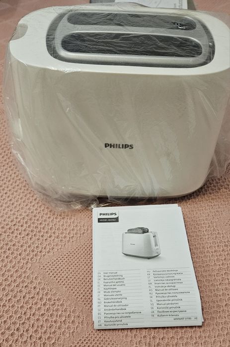 Electrocasnice noi si masa de calcat vileda noua