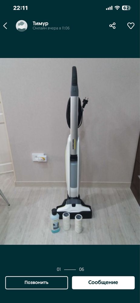 Продам электрошвабру Karcher