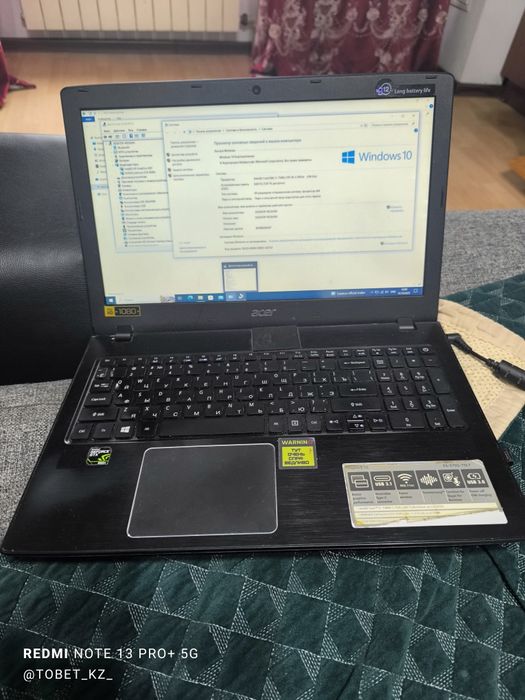 Acer core i7 7 , GTX