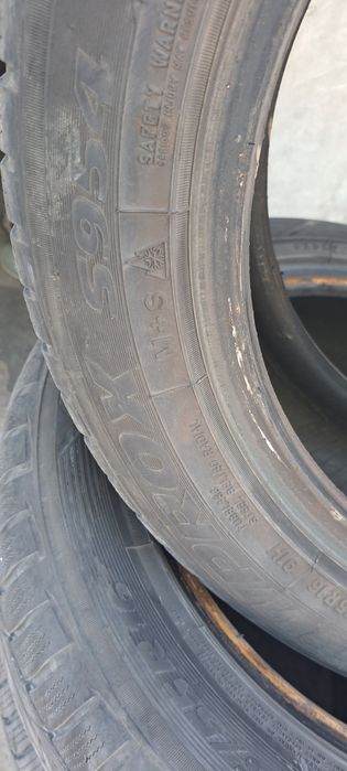 4 броя гуми Toyo Snowprox S954
