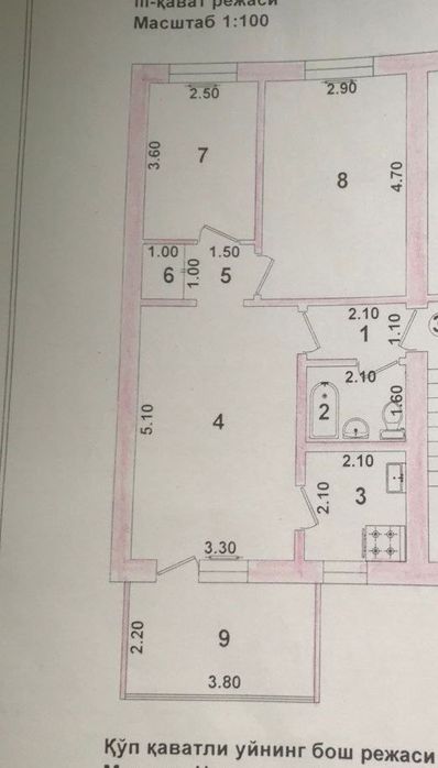 Чиланзар 2 продается квартира 3/4/4 кирпич