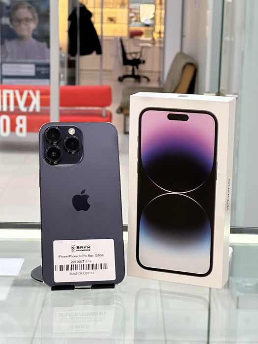 Айфон 14 про макс фиолетовый