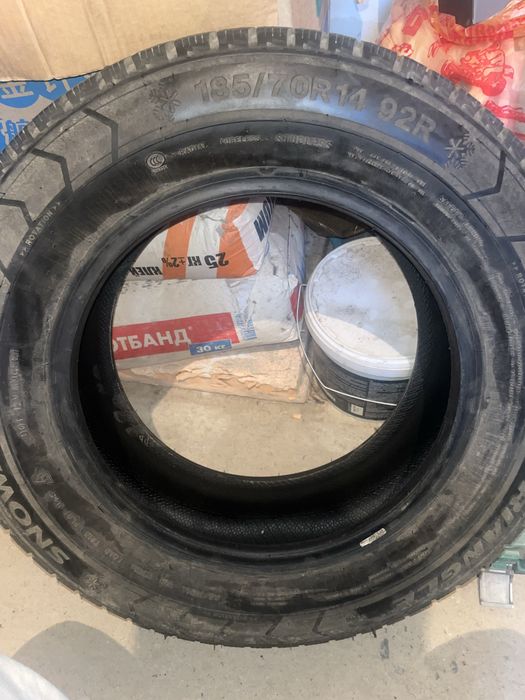 185/70 R14  92R..