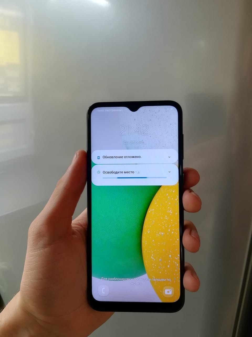 Samsung galaxy a03 core