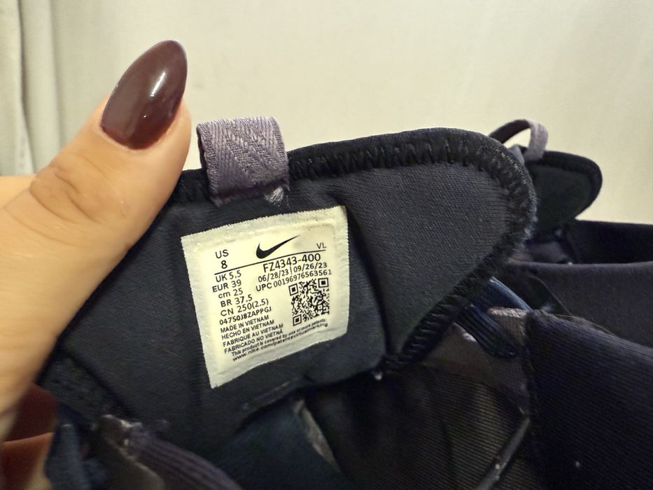Nike Pegasus Trail 4 GORE-TEX