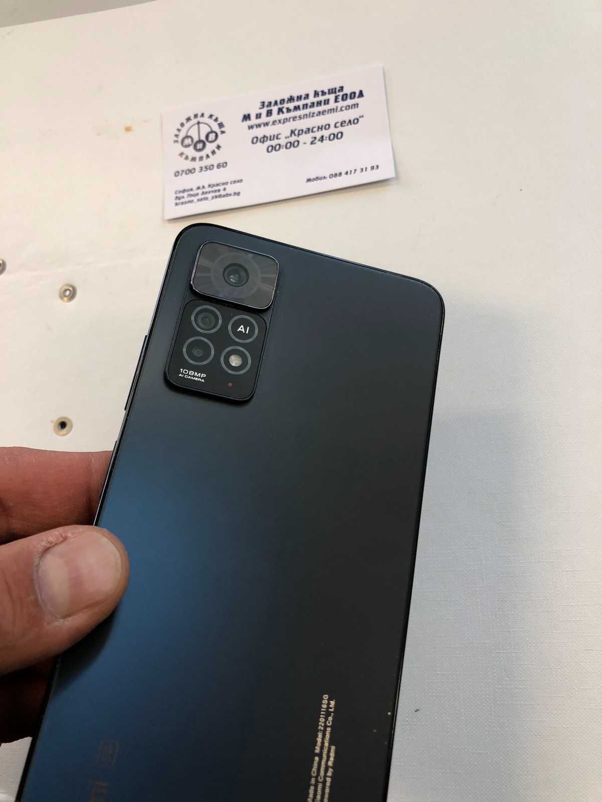 Redmi Note 11 Pro