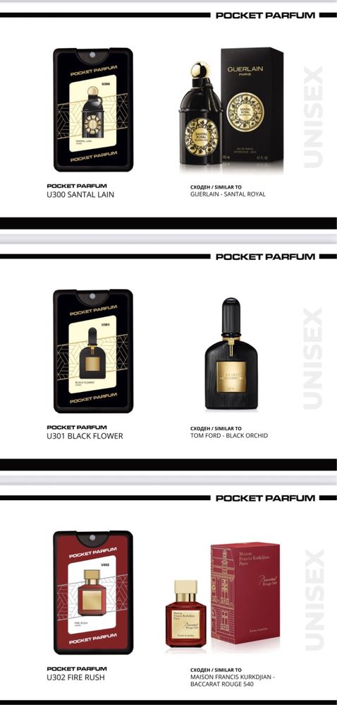 Mustaff Pocket Parfum