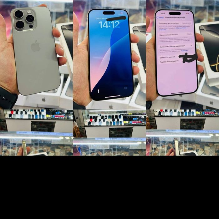 Iphone 16 pro ideal yengi