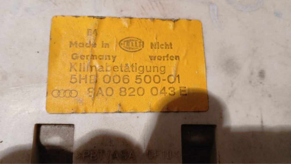 Климат контроля Audi 100 C4