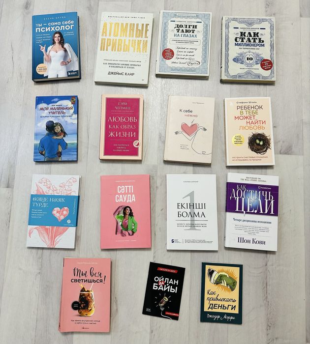 Продам книги срочно