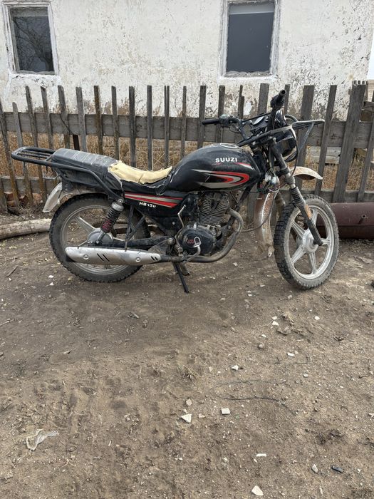 Мотоцикл 150 куб