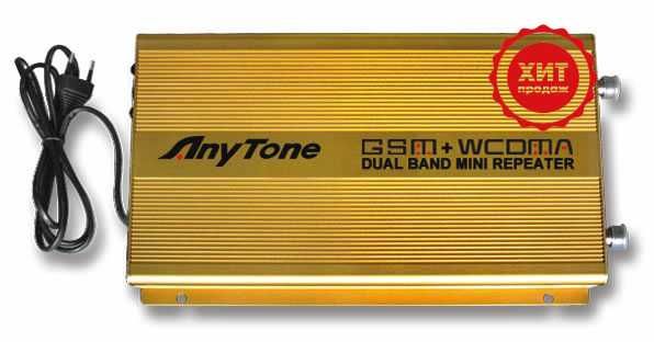 Усилитель сотовой связи GSM900/3G AnyTone AT-6100GW 9