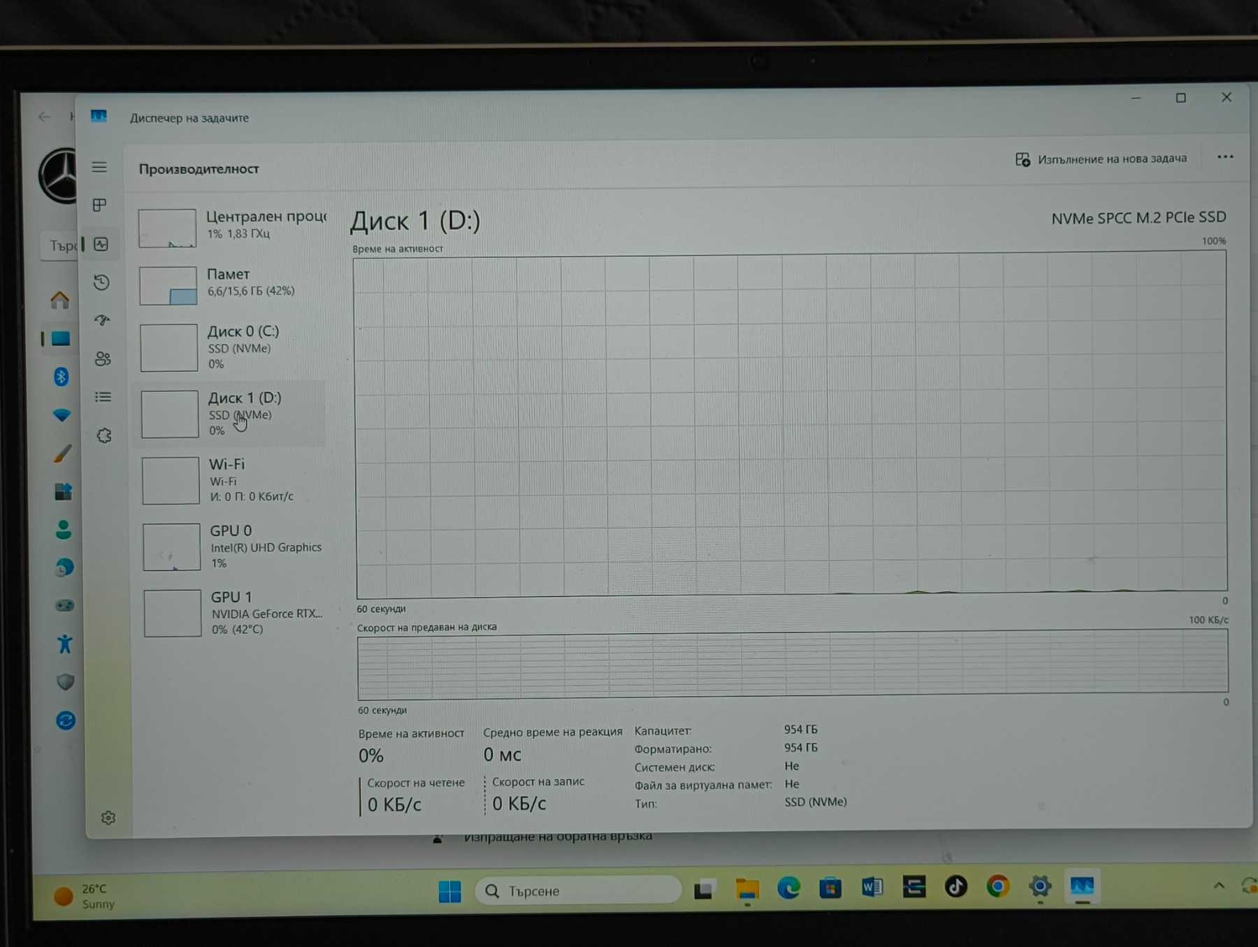 HP Victus / Intel Core i7 - 11800H / 16 RAM / GeForce RTX 3060