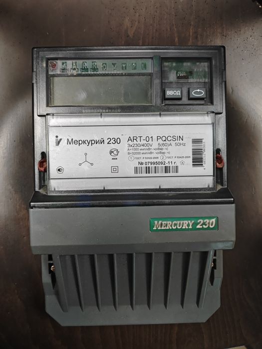 Счётчик трехфазный б/у Меркурий 230 ART-01 PQCSIN