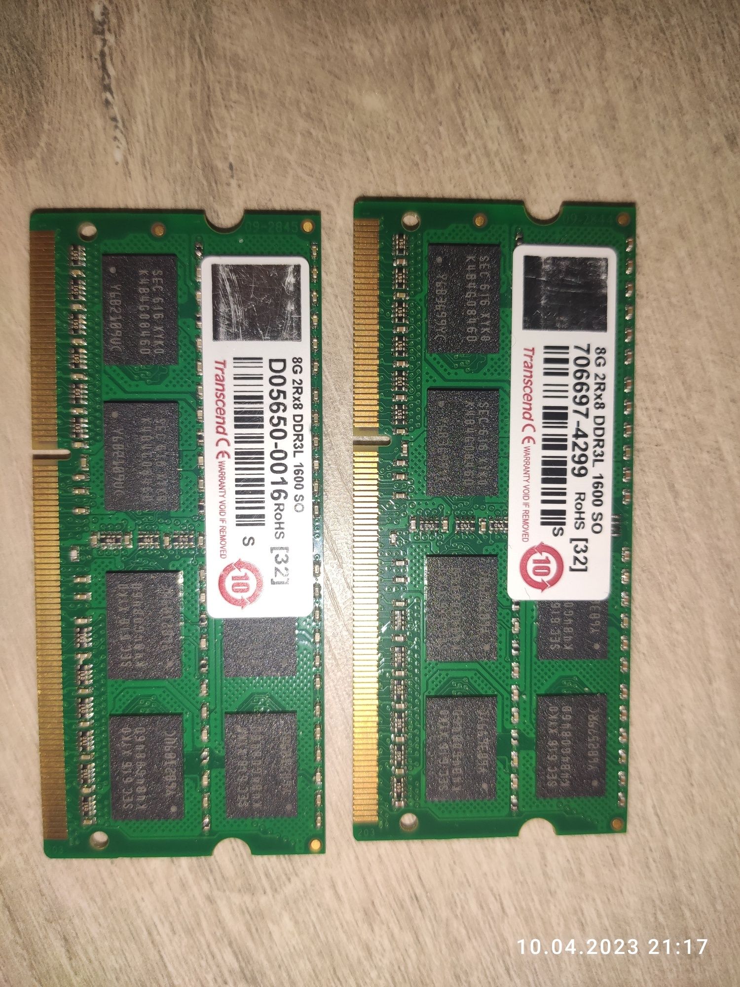 Оперативная память для ноутбука DDR3L 1600Mhz, 2 планки по 8gb.