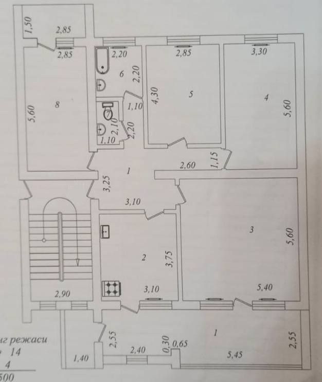 Продается кв. Чиланзар Е квартал 4/4/4 Банковский дом  140м2 Спецплан