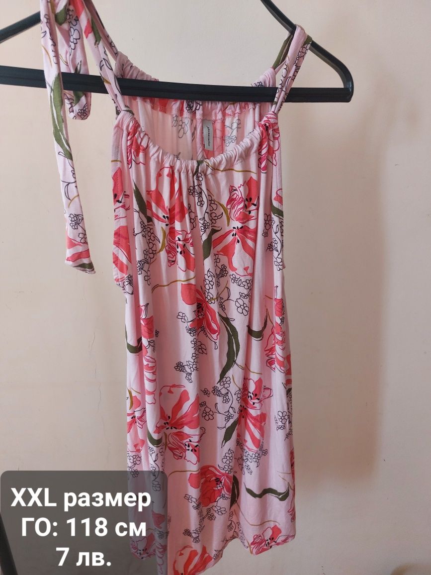 Различни рокли от XS до XL