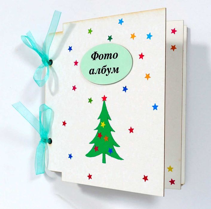 албум за снимки направи си сам