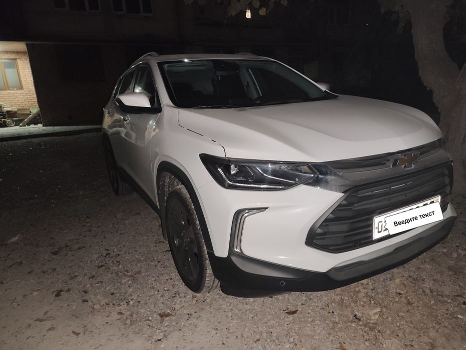 Трекер автомат коробка пример ранги ок краскаси топ-тоза