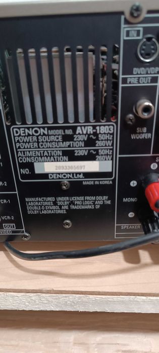 Усилвател Denon  AVR 1804
