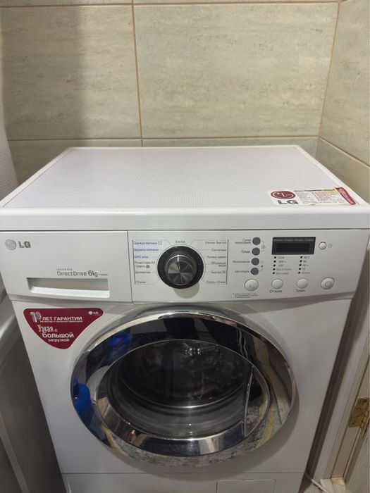 Продам стиральную машину