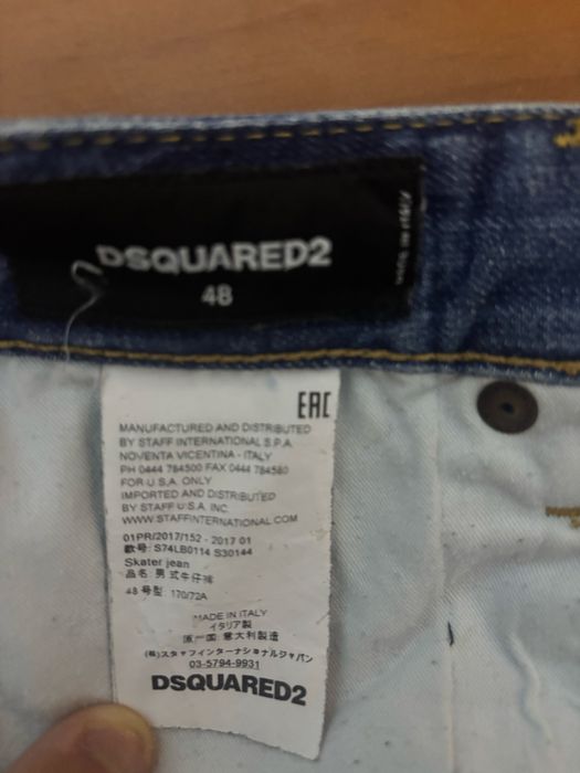 Blugi disquared2 mairmea L noi