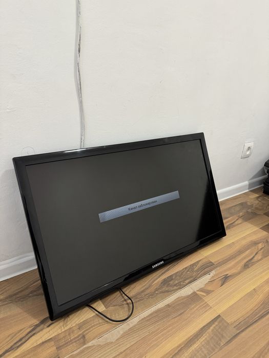 Телевизор сатылады