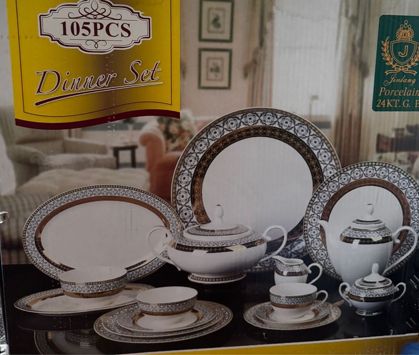 Посуда новая дорогая