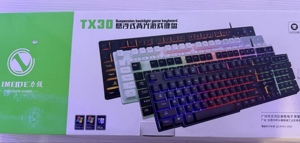 Продам клавиатуры