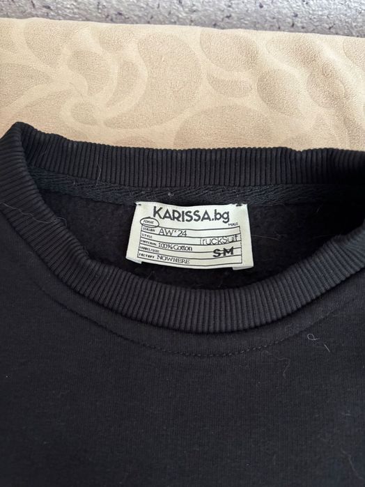 Дамски пуловер размер S