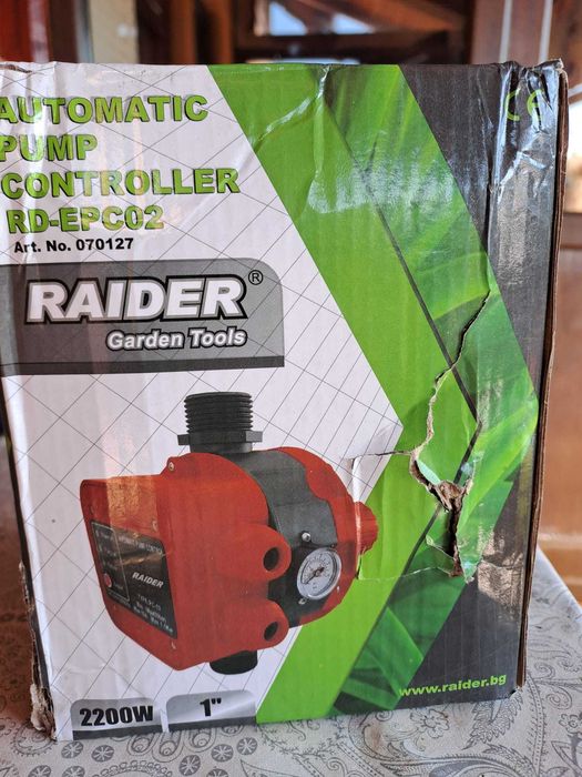 Presostat electronic 2,2 kw